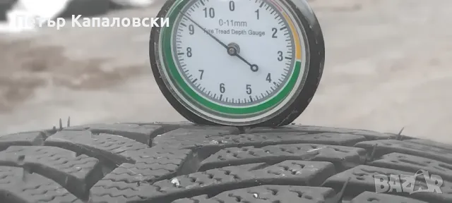 Гуми 205 55 16 Doublestar 4 броя. Нов внос. Не са нови., снимка 5 - Гуми и джанти - 48911127