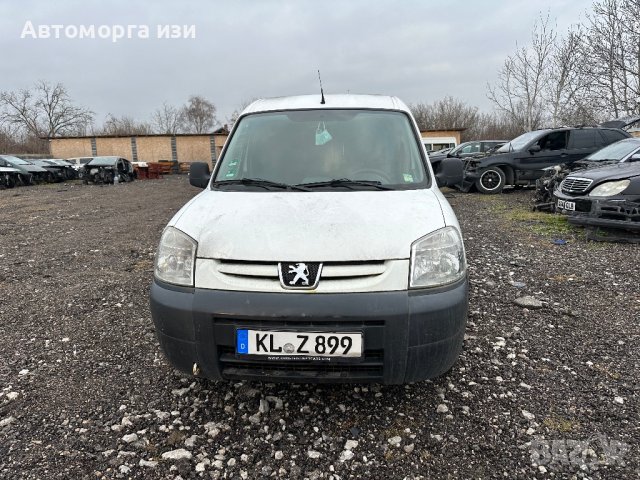 Пежо партнер 1.6 ХД 2008 Г само на части , снимка 2 - Части - 43439021