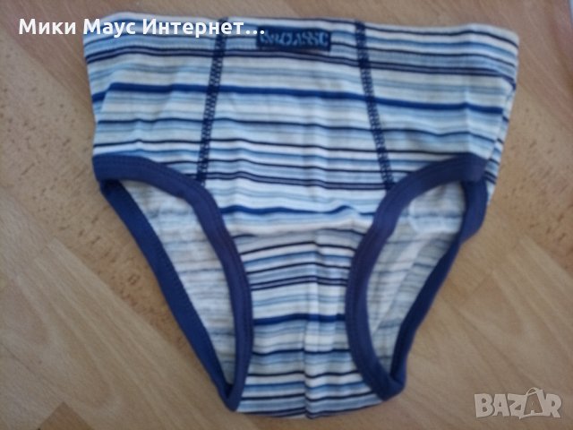 Български боксери и слипове, снимка 4 - Детско бельо и бански  - 28380328