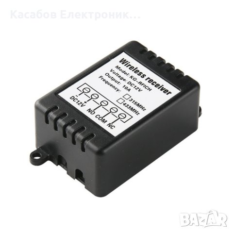 Реле с дистанционно управление в корпус 1CH 433Mhz 12V, снимка 4 - Друга електроника - 43511054