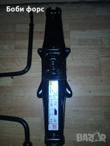 Оргинален крик нов форд транзит,транзит къстъмс, снимка 4 - Аксесоари и консумативи - 52944313