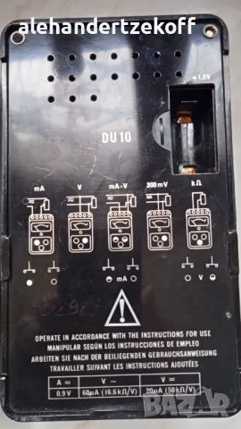 Ретро мултицет мултиметри DU - 10, снимка 6 - Друга електроника - 49849495