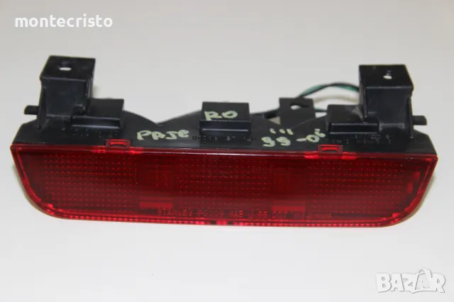 Трети стоп Mitsubishi Pajero III (2003-2007г.) 5 врати Stanley P0223 Мицубиши Паджеро