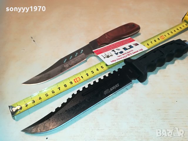 два броя два ножа 0406211926, снимка 5 - Ножове - 33107684