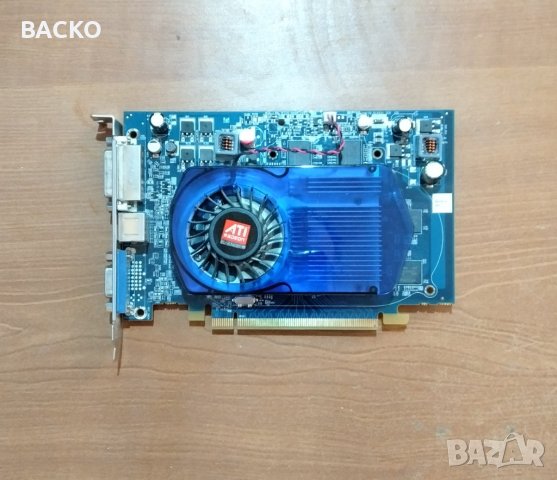 FUJITSU SIEMENS GS360-2   Q-8200, снимка 5 - За дома - 39749162