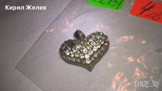 Сърчице с много Камъни за колие старо - 12151, снимка 2 - Други ценни предмети - 28298316