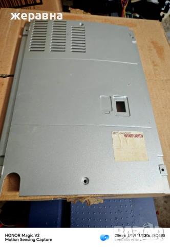Delonghi ESAM model, снимка 9 - Кафемашини - 53306156