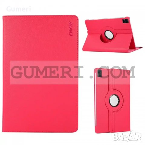 Xiaomi Redmi Pad - Въртящ се 360° Калъф, снимка 5 - Калъфи, кейсове - 39444731