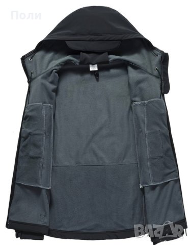 Мъжко яке, снимка 2 - Якета - 43409699