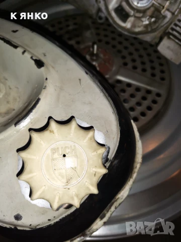 Мото puch MS50 резервоар, снимка 2 - Мотоциклети и мототехника - 42850021