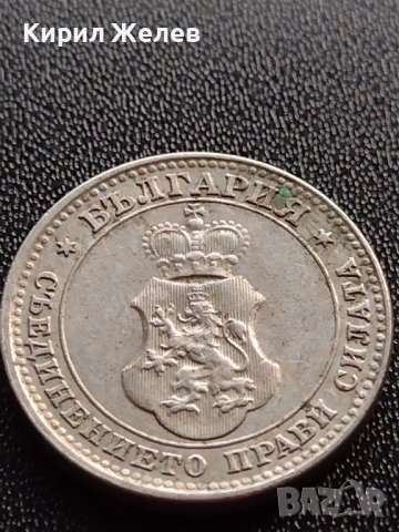 МОНЕТА 10 стотинки 1913г. ЦАРСТВО БЪЛГАРИЯ УНИКАТ ПЕРФЕКТНО СЪСТОЯНИЕ ЗА КОЛЕКЦИОНЕРИ 36096, снимка 8 - Нумизматика и бонистика - 39370761