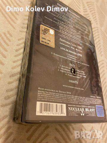 Dimmy Borgir VHS HiFi Sound Нова Касета. Запечатана в Целофан, снимка 3 - Други музикални жанрове - 43140599