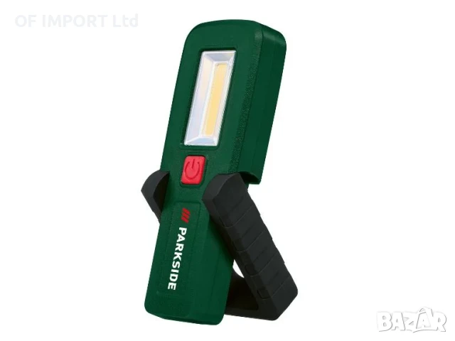 Мощна Акумулаторна LED Лампа PARKSIDE PALA 2000 A2, снимка 3 - Лед осветление - 50601752