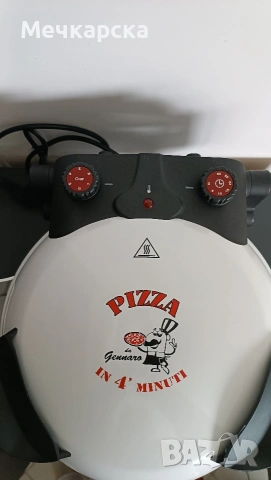 Нова фурна за пица