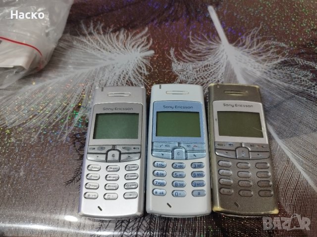 Ери те 105 два работещи четири батерии и зарядни 15 лева за брой , снимка 1 - Sony Ericsson - 44141287