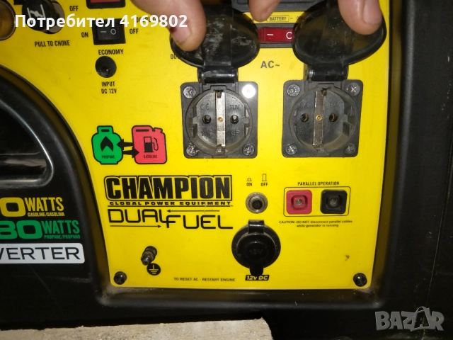 Инверторен генератор - Champion 3200 Watt LPG Dual Fuel, снимка 2 - Генератори - 52888354