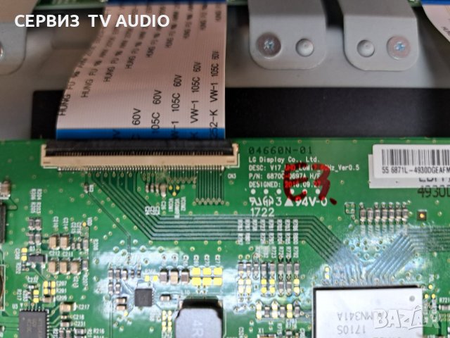 T-CON BOARD 6870C-0697A  TV PANASONIC TX-55EX610E, снимка 2 - Части и Платки - 38369169