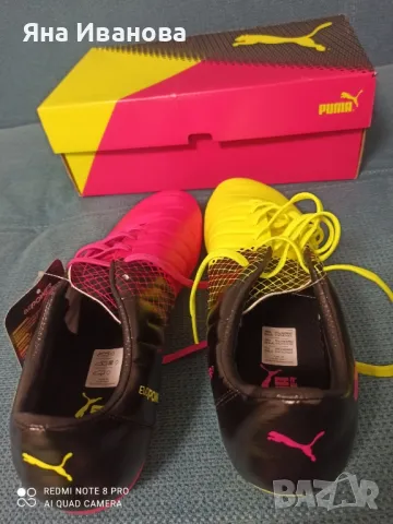 Калеври Puma, снимка 4 - Спортни обувки - 48049145