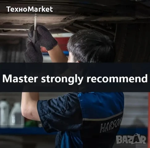 Професионален комплект инструменти 121 части – за авто и домашни ремонти, снимка 10 - Други инструменти - 50640771