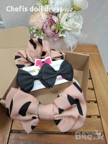 Детски подаръчни комплекти, снимка 6 - Други - 48965969