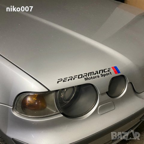 Емблема-стикер за автамобил-Bmw M X1 X3 X4 X5 X6 X7 E46 E90 F20 E60 E39 F30 , снимка 8 - Аксесоари и консумативи - 32843034