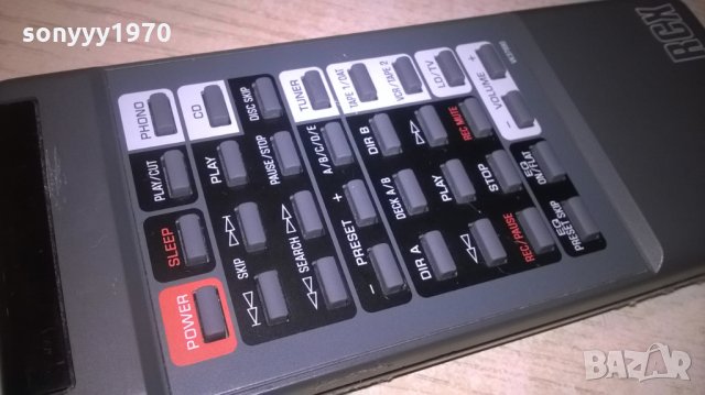 ПОРЪЧАНО-YAMAHA-REMOTE, снимка 7 - Други - 27430114