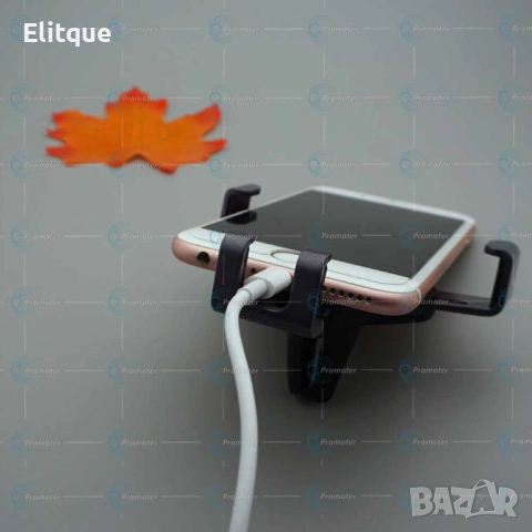 Поставка за телефон, снимка 3 - Други стоки за дома - 53127829