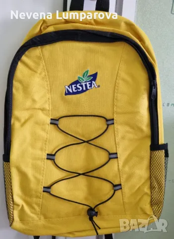 Жълта спортна раница 