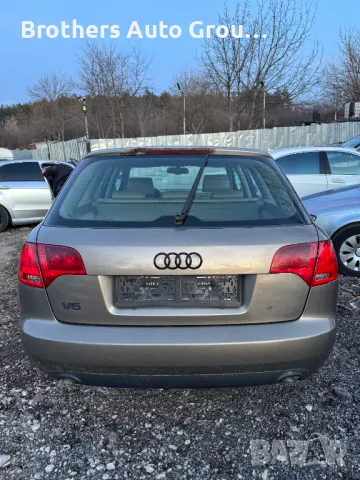 Audi A4 B7 3.0 TDI 4x4 2005 г. - Бартер, снимка 3 - Автомобили и джипове - 48920785