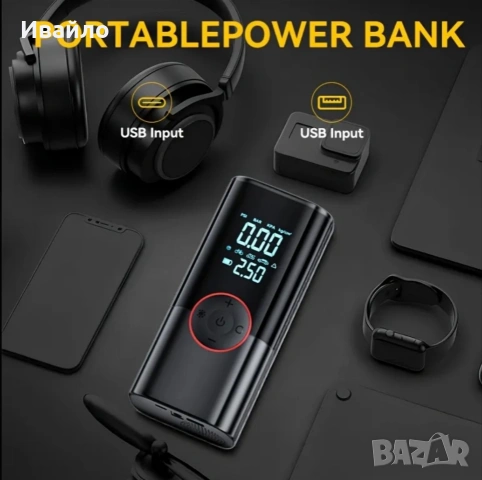 Стартер за кола + компресор 4в1, снимка 8 - Аксесоари и консумативи - 53055617