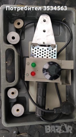 Поялник полипропилен , снимка 3 - Поялници и запояване - 43698271