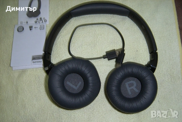Аудиослушалки Philips 3000, снимка 3 - Слушалки и портативни колонки - 53383308