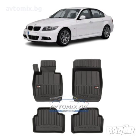 Гумени стелки зa BMW E90, E91, E92 3 серия 2004-2011 г., ProLine 3D, снимка 1 - Аксесоари и консумативи - 44027901