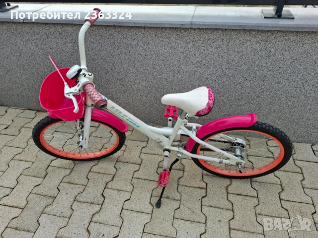 Детски Велосипед 20"