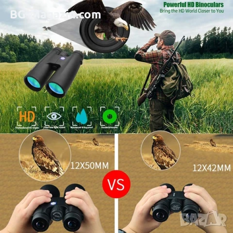 Мощен ловен бинокъл Beileshi 12×50 за лов наблюдение на птици животни природа далечни разстояния, снимка 8 - Екипировка - 50930482