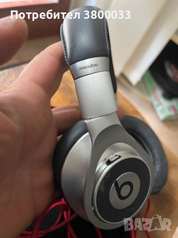 Beats by Dr. Dre Executive, снимка 3 - iPod - 52593641