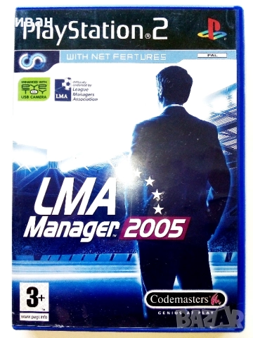 Игрa за Play Station 2 " LMA Manager.2005"