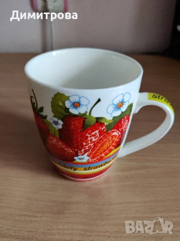 Единични чаши, снимка 4 - Чаши - 49140583