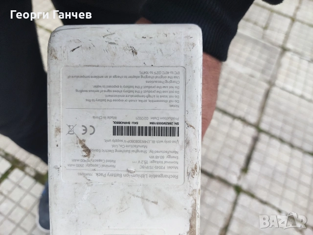 Акумулаторна прахосмукачка за части, снимка 6 - Прахосмукачки - 53304714