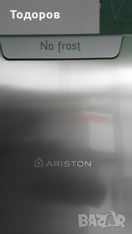 Хладилник с фризер Hotpoint Ariston MBM 1812 F, No Frost , снимка 4 - Хладилници - 33649522