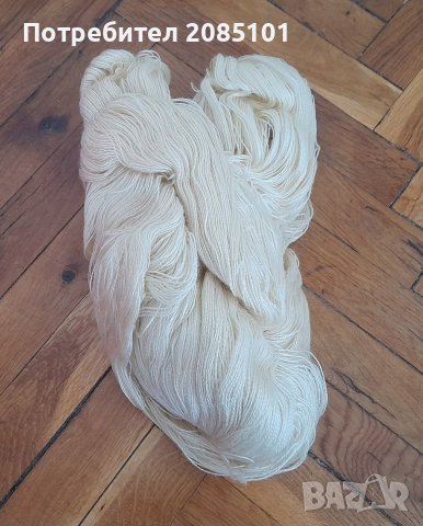 Кремава прежда