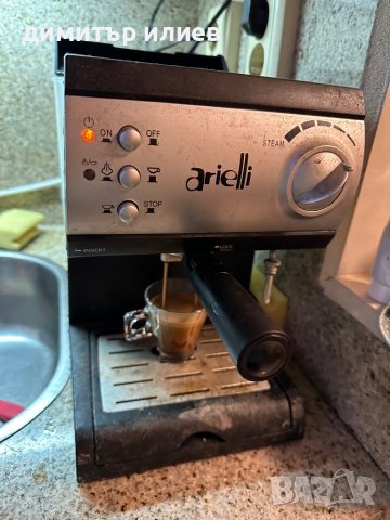 Кафемашина Arieli, снимка 2 - Кани - 39315168