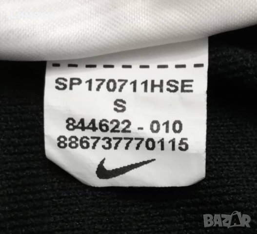 Nike DRI-FIT Squad Tee оригинална тениска ръст 128-137см Найк фланелка, снимка 7 - Детски тениски и потници - 37612645