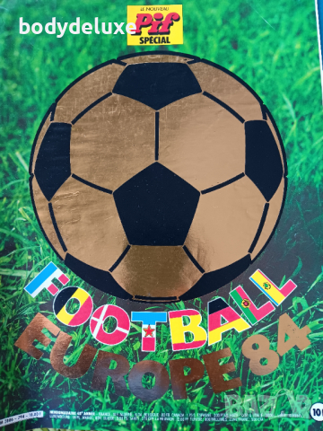 PIF френско списание с комикси, снимка 4 - Списания и комикси - 37388848