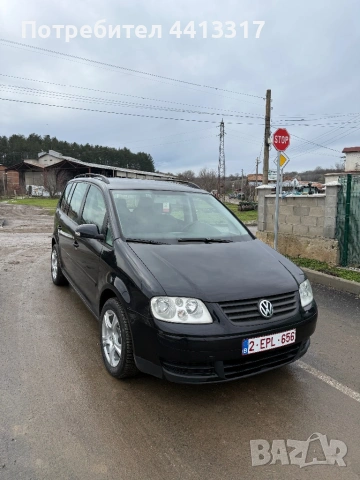 Vw touran