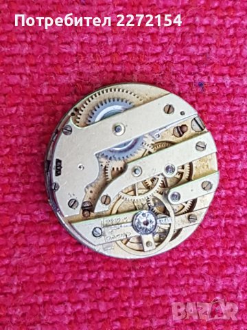 Механизъм за джобен часовник , снимка 2 - Антикварни и старинни предмети - 43584990