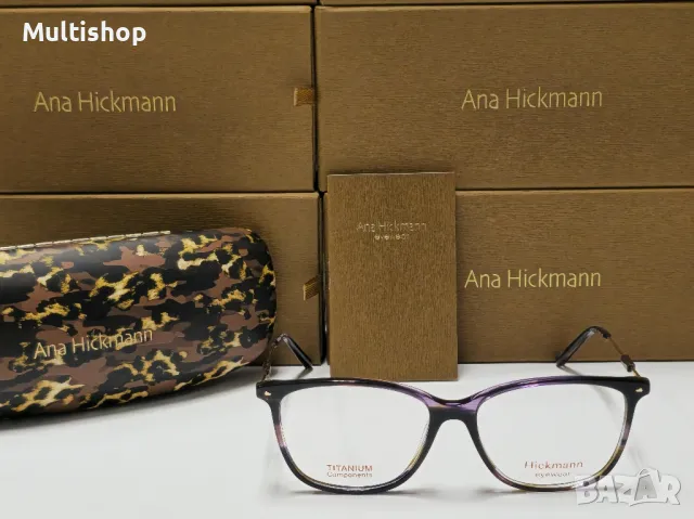 Ana Hickmann рамки за диоптрични очила
