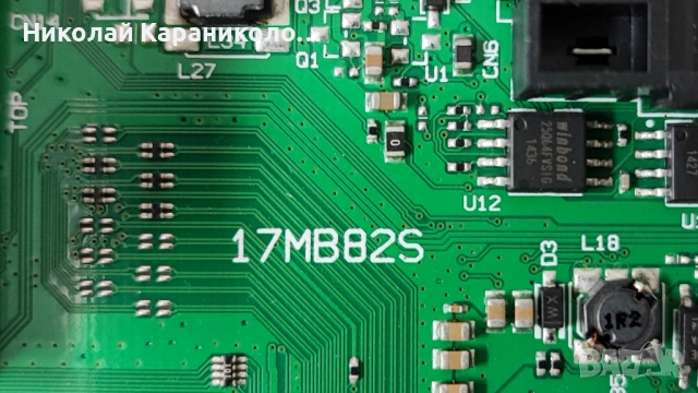 Продавам Power-17ips11,Main-17MB82S от  тв TOSHIBA 32W1433DG, снимка 8 - Телевизори - 53061166