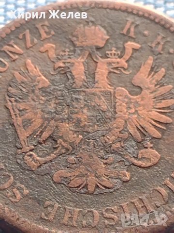Рядка монета 4 кройцера 1861г. Франц Йозеф Австрийска империя 30402, снимка 8 - Нумизматика и бонистика - 42983797