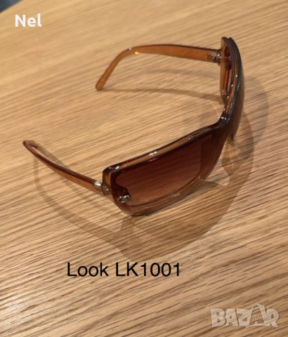 Дамски ретро слънчеви очила  и реплика Версаче, снимка 9 - Слънчеви и диоптрични очила - 49644859